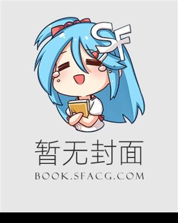 神的偏爱网名怎么取